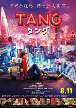 TANG AND ME TANG AND ME
