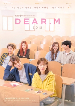 Dear.M Dear.M