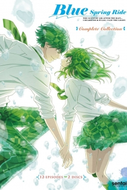 Blue Spring Ride Blue Spring Ride
