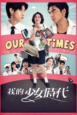 Our Times Our Times