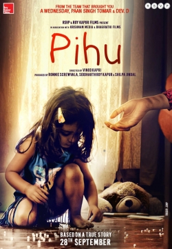 Pihu Pihu