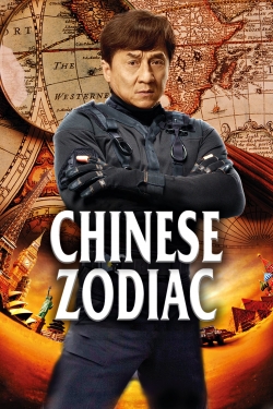Chinese Zodiac Chinese Zodiac