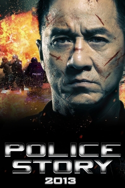 Police Story: Lockdown Police Story: Lockdown