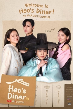 Heo's Diner Heo's Diner
