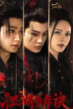 Adventure of You Detective Adventure of You Detective