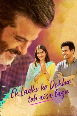 Ek Ladki Ko Dekha Toh Aisa Laga Ek Ladki Ko Dekha Toh Aisa Laga