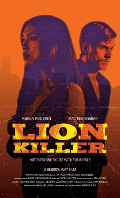Lion Killer Lion Killer