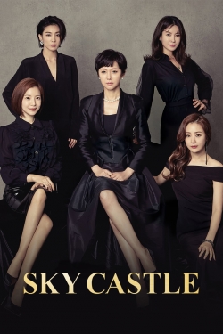 SKY Castle SKY Castle