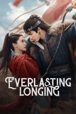 Everlasting Longing Everlasting Longing