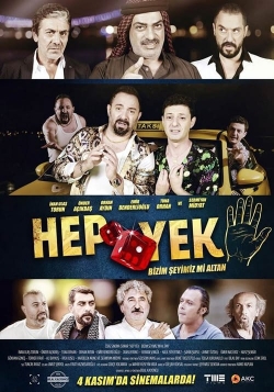 Hep Yek 5: Bizim Şeyimiz Mi Altan Hep Yek 5: Bizim Şeyimiz Mi Altan