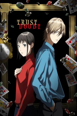 LIAR GAME LIAR GAME
