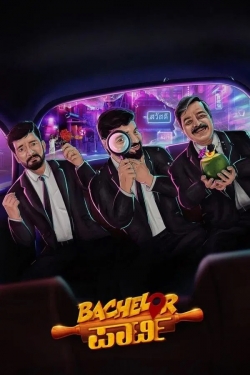 Bachelor Party Bachelor Party