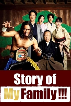 Story of My Family!!! Story of My Family!!!