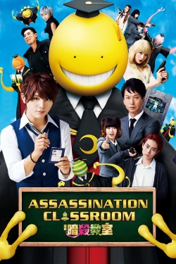 Assassination Classroom Assassination Classroom