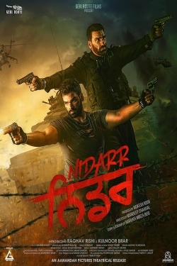 Nidarr Nidarr