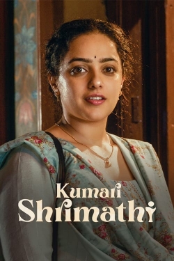 Kumari Srimathi Kumari Srimathi