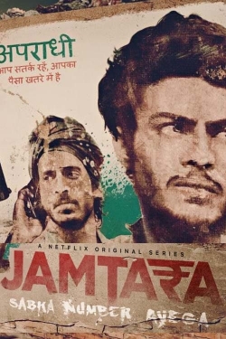 Jamtara – Sabka Number Ayega Jamtara – Sabka Number Ayega
