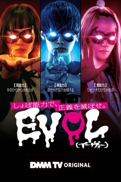 Evol Evol