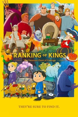 Ranking of Kings: The Treasure Chest of Courage Ranking of Kings: The Treasure Chest of Courage