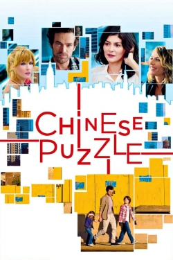 Chinese Puzzle Chinese Puzzle