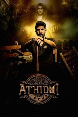 Athidhi Athidhi