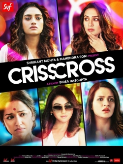 Crisscross Crisscross