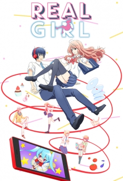 Real Girl Real Girl