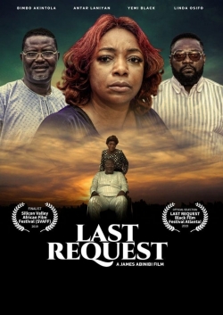 Last Request Last Request