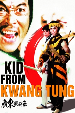 Kid from Kwangtung Kid from Kwangtung