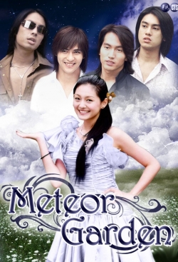 Meteor Garden Meteor Garden