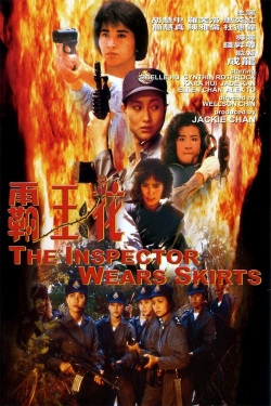 The Inspector Wears Skirts The Inspector Wears Skirts