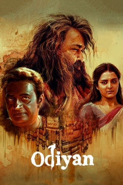 Odiyan Odiyan
