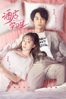 Hotel Trainees Hotel Trainees