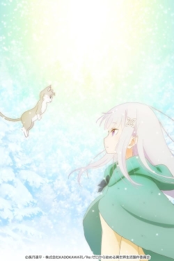 Re:Zero kara Hajimeru Isekai Seikatsu: Hyouketsu no Kizuna Re:Zero kara Hajimeru Isekai Seikatsu: Hyouketsu no Kizuna