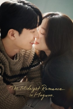 The Midnight Romance in Hagwon The Midnight Romance in Hagwon