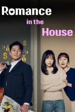 Romance in the House Romance in the House