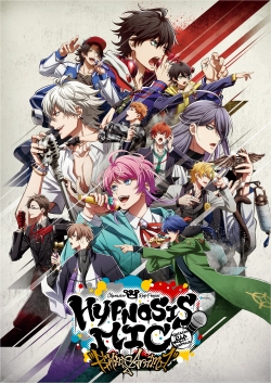 HYPNOSISMIC -Division Rap Battle- Rhyme Anima HYPNOSISMIC -Division Rap Battle- Rhyme Anima