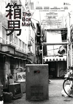 The Box Man The Box Man