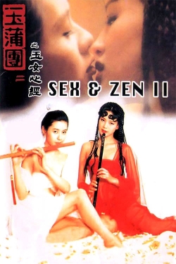 Sex and Zen II Sex and Zen II