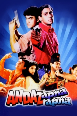 Andaz Apna Apna Andaz Apna Apna