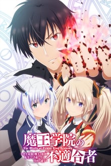 The Misfit of Demon King Academy The Misfit of Demon King Academy