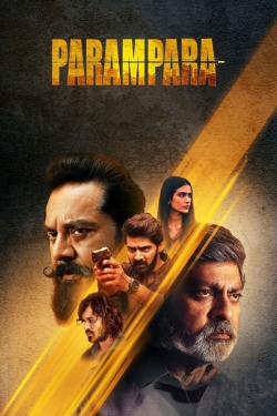 Parampara Parampara