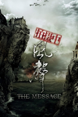The Message The Message