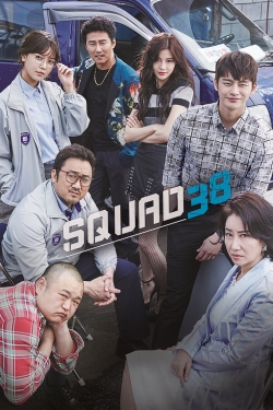 Squad 38 Squad 38