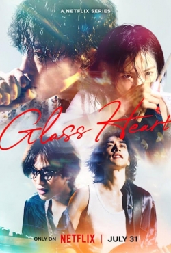 Glass Heart Glass Heart
