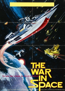 The War in Space The War in Space