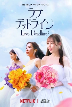 Love Deadline Love Deadline