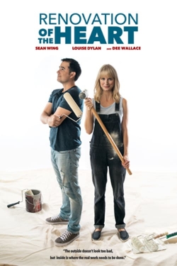 Renovation of the Heart/It's a Fixer Upper Renovation of the Heart/It's a Fixer Upper