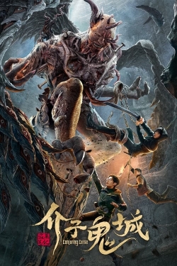 Conjuring Curse Conjuring Curse
