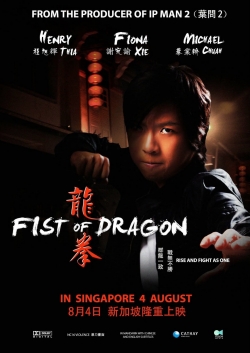 Fist of Dragon Fist of Dragon